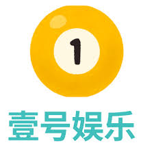 壹号娱乐中国官网-NG大舞台,相信品牌的力量